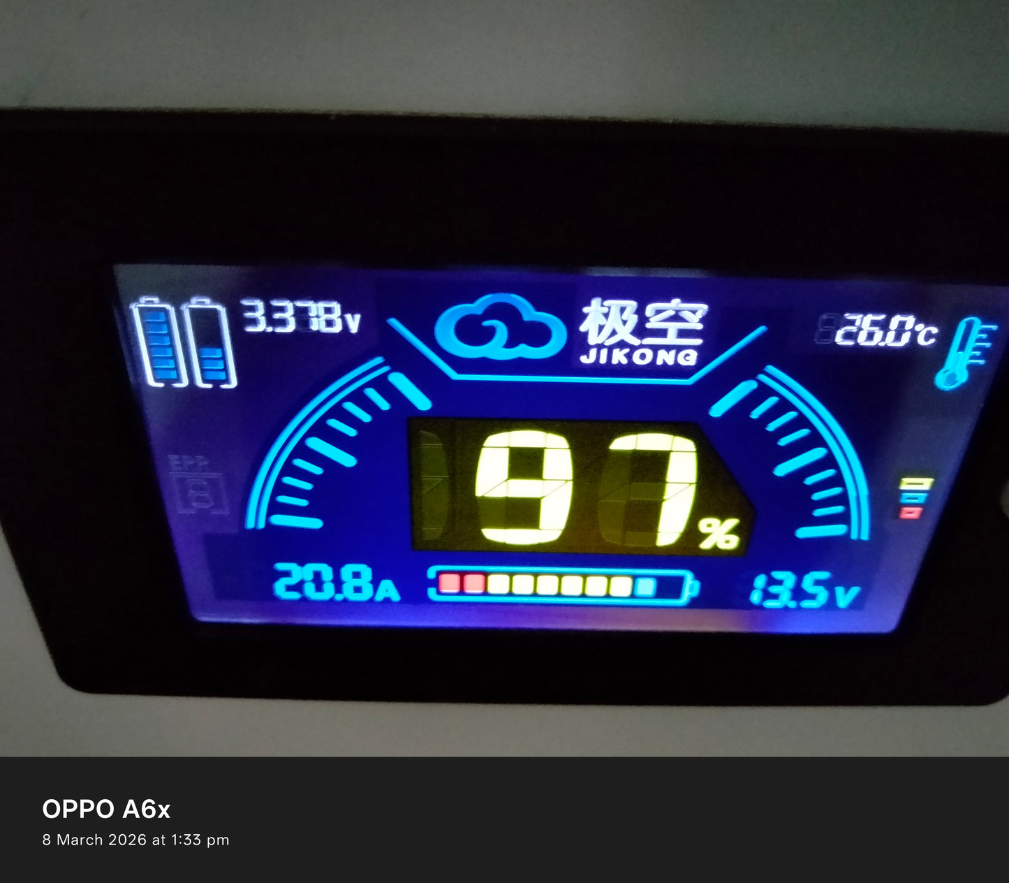 JK Smart BMS 3.2-Inch LCD Display Screen