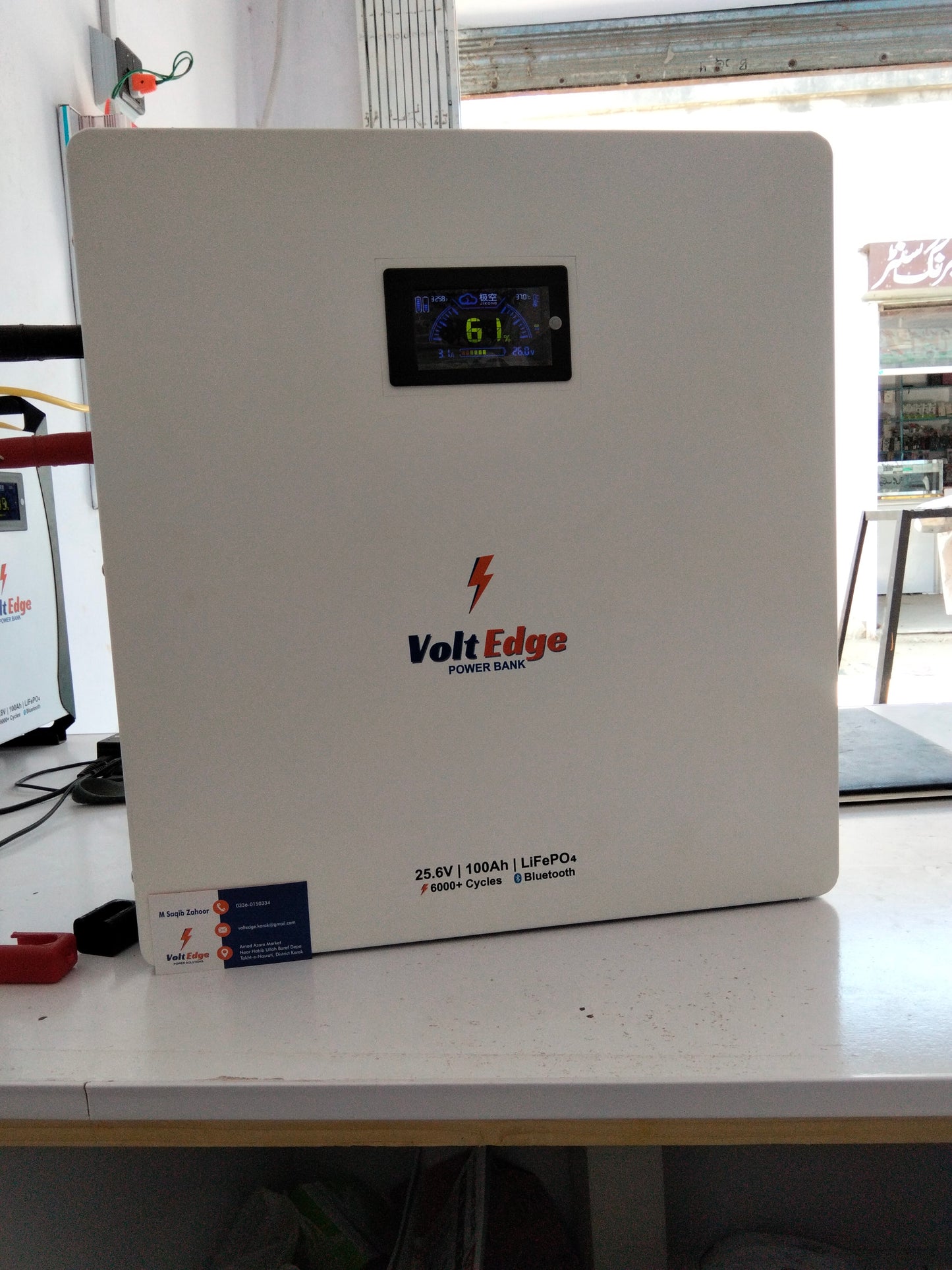 VoltEdge 25.6V 100Ah Lithium Power Bank with 3.2 inch screen display (5 Years Warranty)