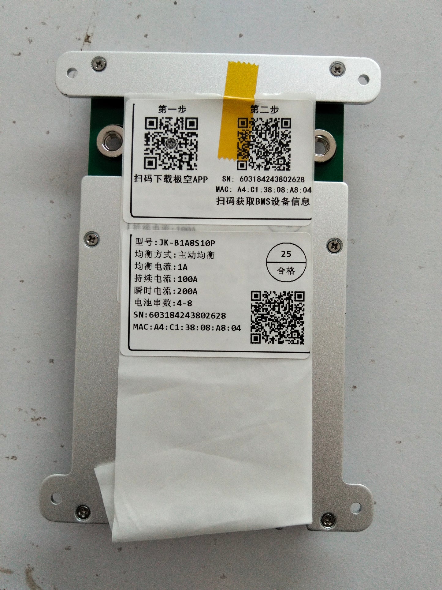 JK Smart BMS (Model: JK-B1A8S10P) 100A BMS with 1A Active Balancer