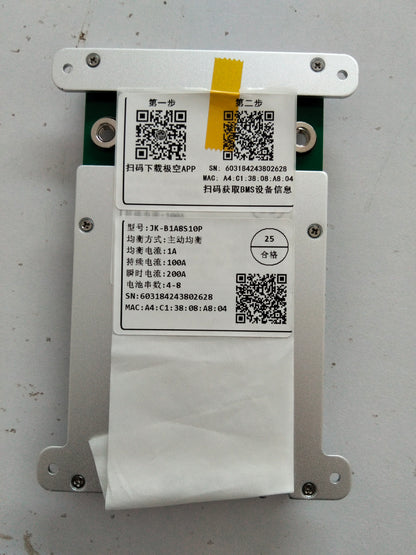 JK Smart BMS (Model: JK-B1A8S10P) 100A BMS with 1A Active Balancer