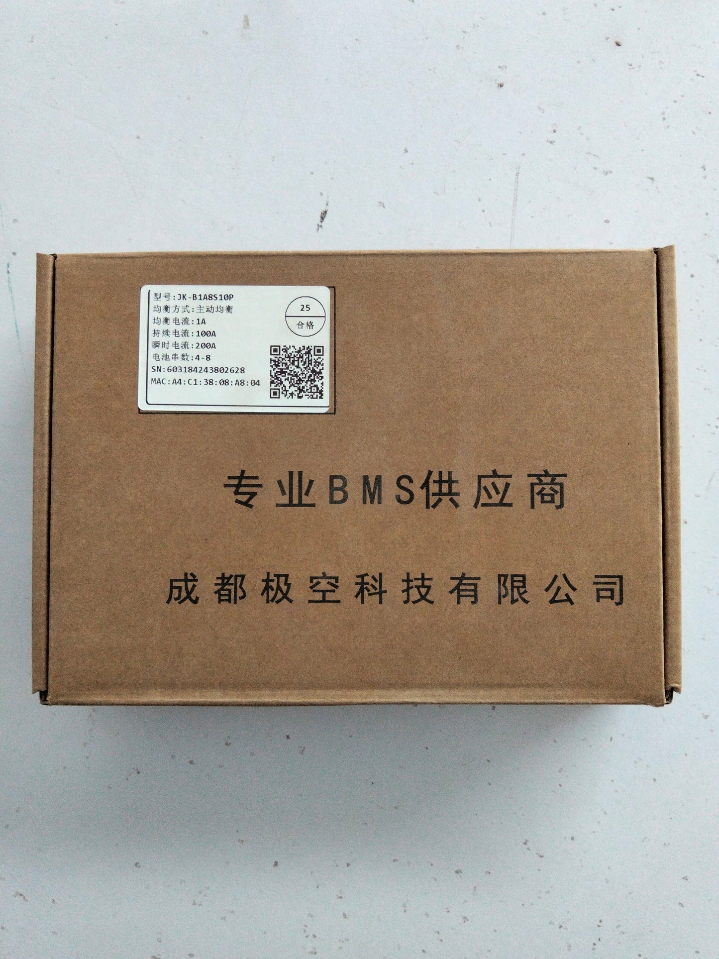 JK Smart BMS (Model: JK-B1A8S10P) 100A BMS with 1A Active Balancer